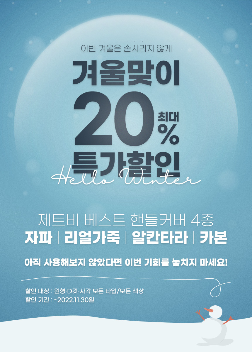 이미지3