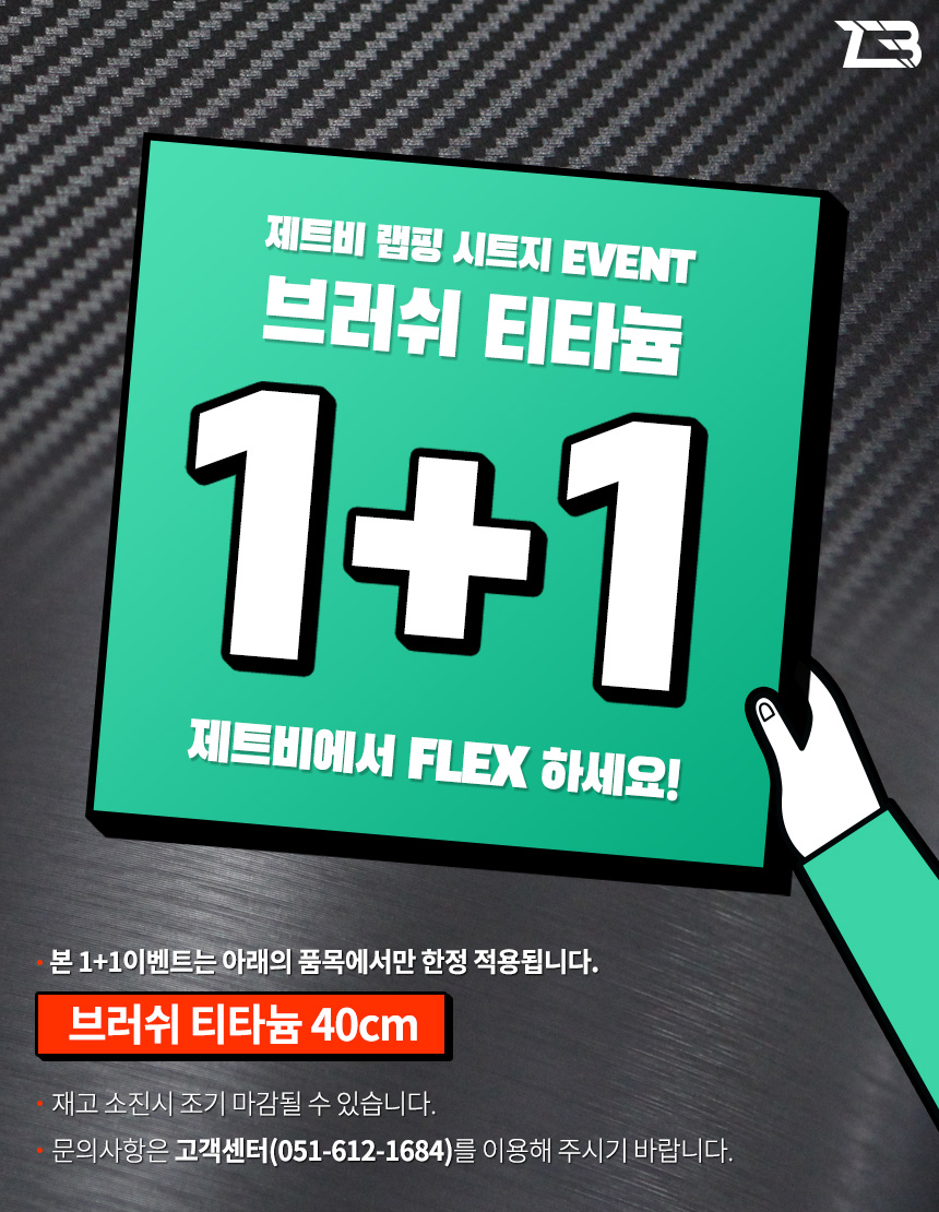 이미지6